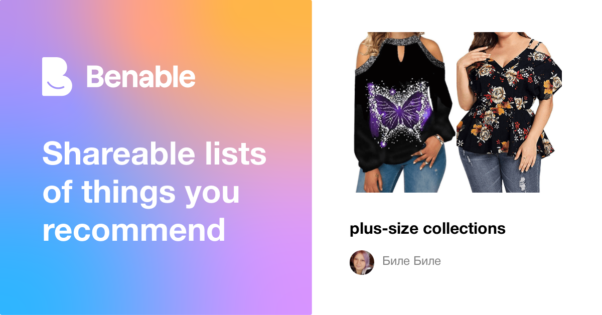 plus-size collections