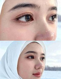 Suci Mufida profile picture
