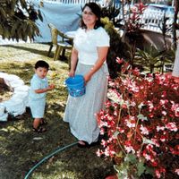 Erika Santiago profile picture