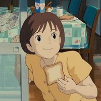 Marianne profile picture