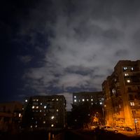 Anano Nadiradze profile picture