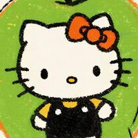 Cici profile picture