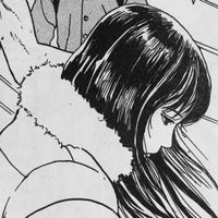 Ena profile picture