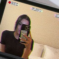 V profile picture