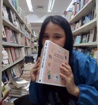 Amana Amanodeng profile picture