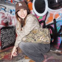 Aina Mori profile picture