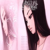 Mariii profile picture