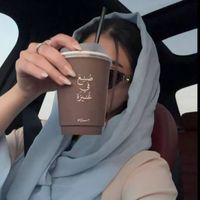 Nadra profile picture