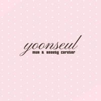 YOONSEUL 윤슬 | MUA & Beauty Curator profile picture