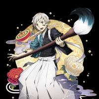 Shef profile picture