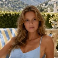 Tea Thsverava profile picture