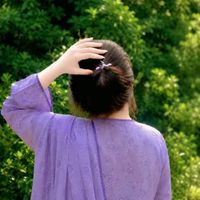 Maryam Azmat profile picture
