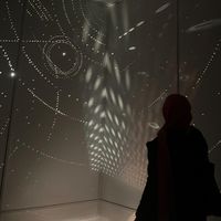 Aamina Al-Yahia profile picture