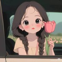 🍭  🎀  𝒮𝒾𝓈𝒸𝒶 𝒩𝓊𝓇𝒾𝓎𝒶𝒽  🎀  🍭 profile picture