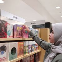 Dahyan profile picture