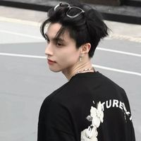 Neo profile picture