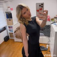 Nina Kapor profile picture