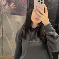 Neda profile picture