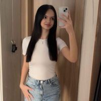 Nina profile picture