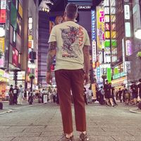 Driagon profile picture