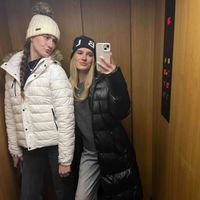 Jana Makević profile picture