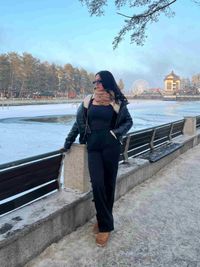 Jana Mitrović profile picture