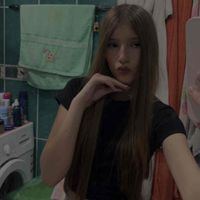 Jana Radičević profile picture