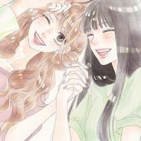 lian 🍡🌷𓂃 ࣪˖ profile picture