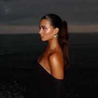ema profile picture
