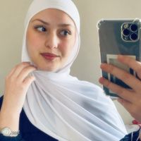 Amina Čekić profile picture