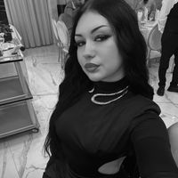 Neda Jovanovic profile picture