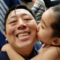 Andy Hu profile picture