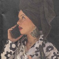 Elizabeth Jane Beauty profile picture