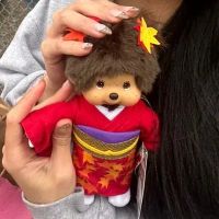 Angelica Domingo profile picture