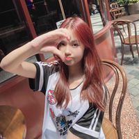 Kayla Chang profile picture