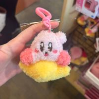 Emma Marie profile picture