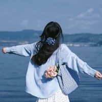 Maria Graceyyy profile picture