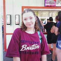 Ciara Daugherty 🧸🧋 profile picture