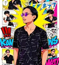 Septian Aziz Aziz profile picture