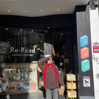 Rosie Owen profile picture