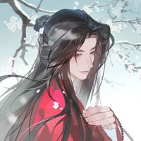 Luna profile picture