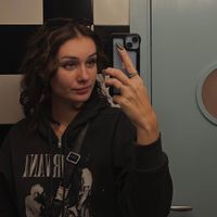 ana cvejic profile picture