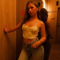 Andjelina Denic profile picture