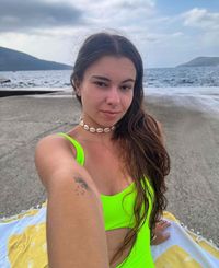 Anita Suhovicki profile picture