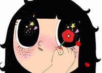 Lhian Sebastian profile picture