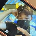 Lei Javate profile picture