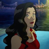 Gvantsa BILASHVILI profile picture